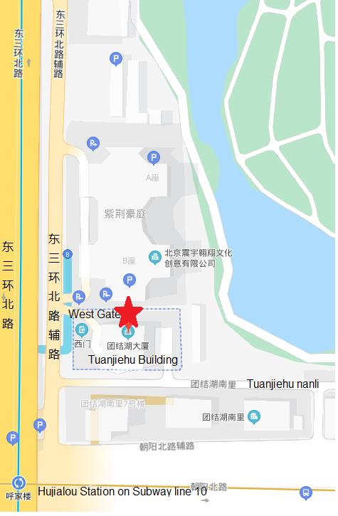 雅思考試資訊|北京雅思考點變更，烤鴨注意！