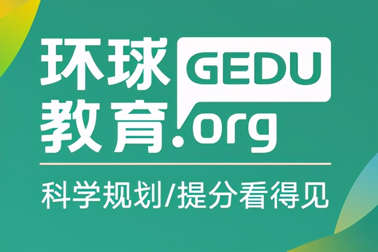 　雅思聽力題型解析  　　一般來說，雅思聽力題型在每個(gè)Section的分布情況如下：  　　Section 1/4——填空題  　　Section 2/3——選擇題、配對(duì)題、多選題、地圖題  　　Use your materials wisely!以雅思真題作為練習(xí)的主要參考，在做題的時(shí)候不要為做題而做題，一定要充分運(yùn)用你所有的雅思真題材料。  　　備考Tips：學(xué)會(huì)去統(tǒng)計(jì)和分析自己正確率不達(dá)標(biāo)的題型。  　　Section 1-4難度是逐漸遞增的，所以要想拿高分，你的正確率需要主要集中在前3個(gè)Section，它是奠定你雅思聽力基礎(chǔ)分?jǐn)?shù)段的目標(biāo)。  　　對(duì)照上圖，在前3個(gè)section中，如果每個(gè)Section錯(cuò)3題，是5.5分，你的正確率就會(huì)控制在70%;如果每個(gè)Section只錯(cuò)2個(gè)，是6分，正確率是80%;每個(gè)Section只錯(cuò)1個(gè)，正確率就是90%。  　　計(jì)算自己每次做題的正確率，將統(tǒng)計(jì)數(shù)據(jù)整理成下圖表格：  　　所以，根據(jù)以上兩個(gè)表格，我們可以看出我們平時(shí)做題要注意整理出自己做題正確率：統(tǒng)計(jì)和分析自己正確率不達(dá)標(biāo)的題型，整理成錯(cuò)題庫(kù)，從而后續(xù)加強(qiáng)對(duì)錯(cuò)誤題型(即你的薄弱題型)的練習(xí)。
