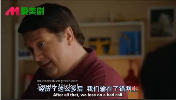 看劇學口語|《小謝爾頓》S1E15之小謝爾頓會穿女裝嗎？？