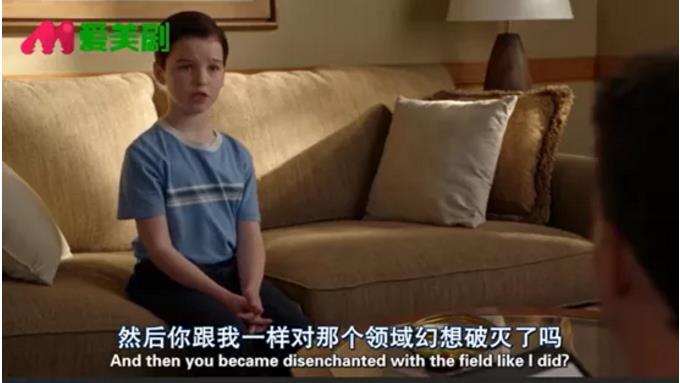 看劇學口語|《小謝爾頓》S1E15之小謝爾頓會穿女裝嗎？？