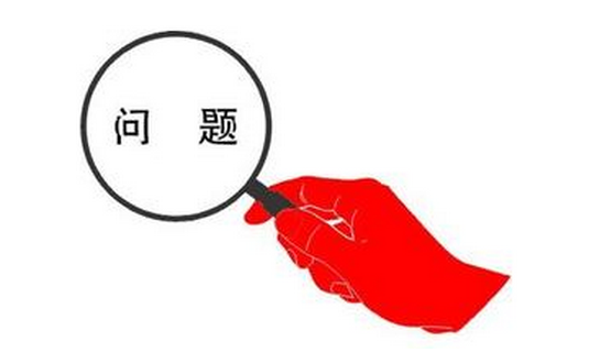 雅思培訓(xùn)機(jī)構(gòu)哪家好？