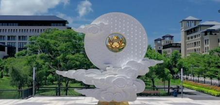 澳門的大學(xué)有哪些？中國(guó)澳門大學(xué)對(duì)語(yǔ)言要求嗎？怎么申請(qǐng)去澳門讀碩？