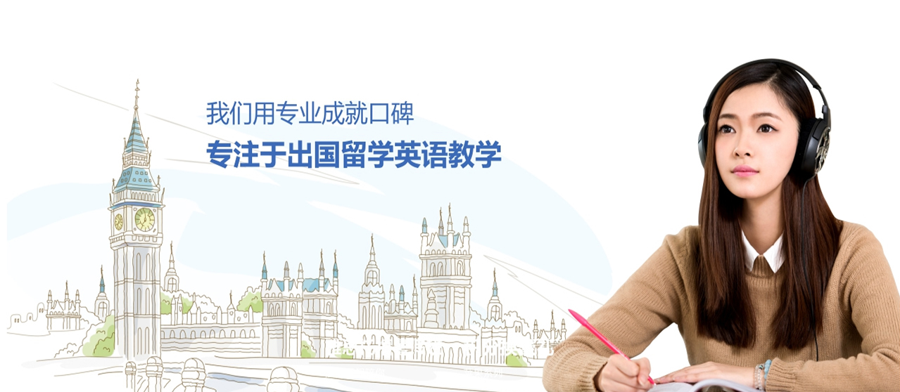 東莞英凱教育發(fā)展歷程