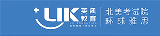 英凱教育-環(huán)球雅思東莞分校