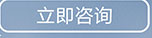 雅思培訓(xùn)