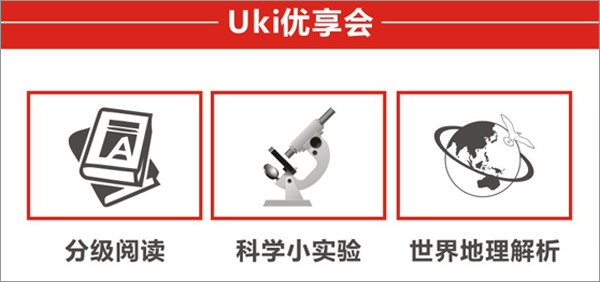 東莞英語(yǔ)